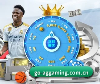 AG真人 APP